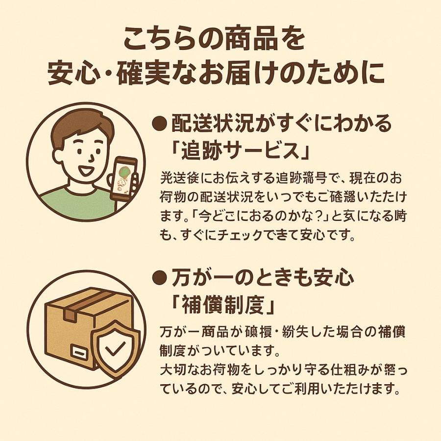 MILBON（ミルボン） エルジューダ 選べる18種類 エマルジョン MO