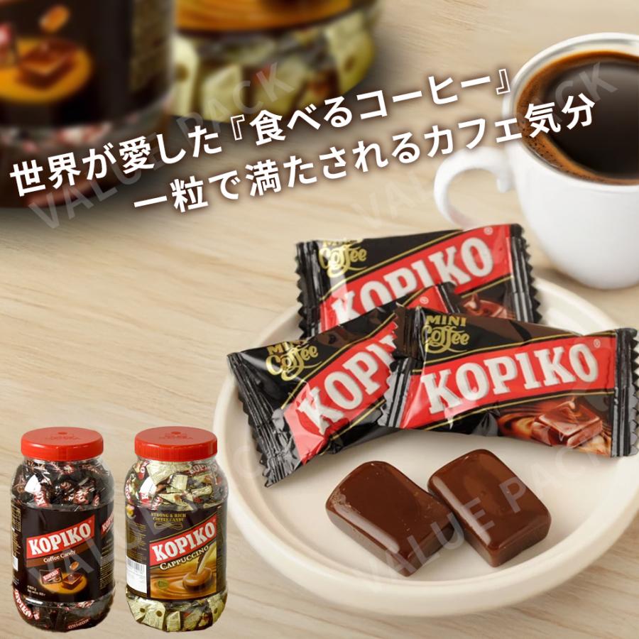 Candy Candy 韓国版 Amazon | スウェディッシュキャンディ 韓国 グミ スウィートミックス