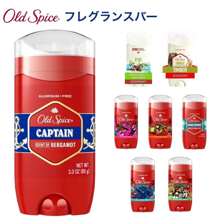 Old Spice（オールドスパイス） フレグラスバー 85g ピュアスポーツ