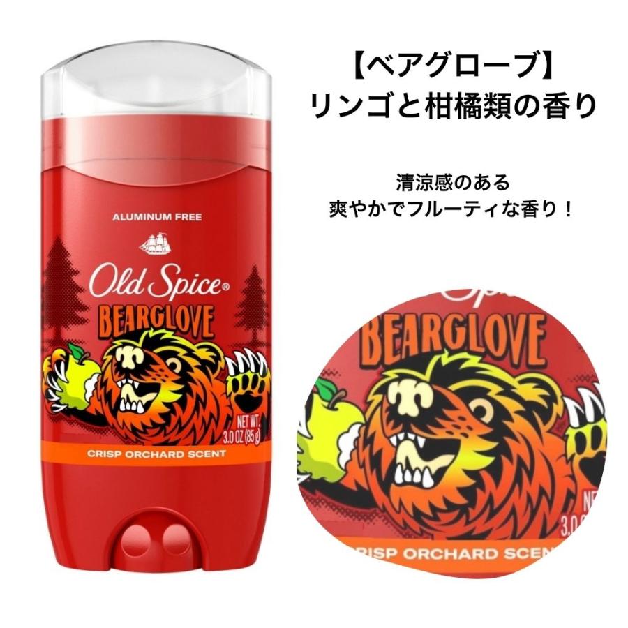 Old Spice（オールドスパイス） フレグラスバー 85g ピュアスポーツ