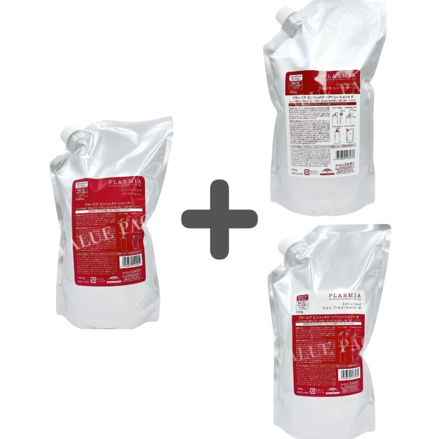 プリミエンスエンリッチまとめ売り 肩ギャザーフリル付きノースリーブコットンブラウス