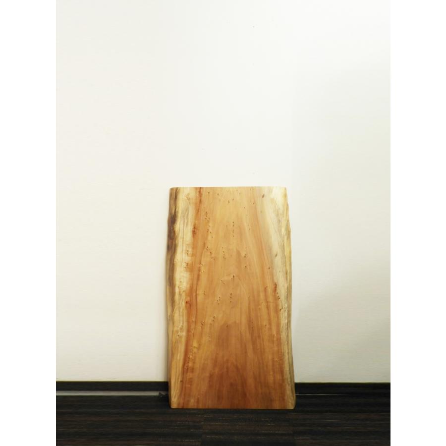 激安 一枚板 天然 無垢 長さ221cm