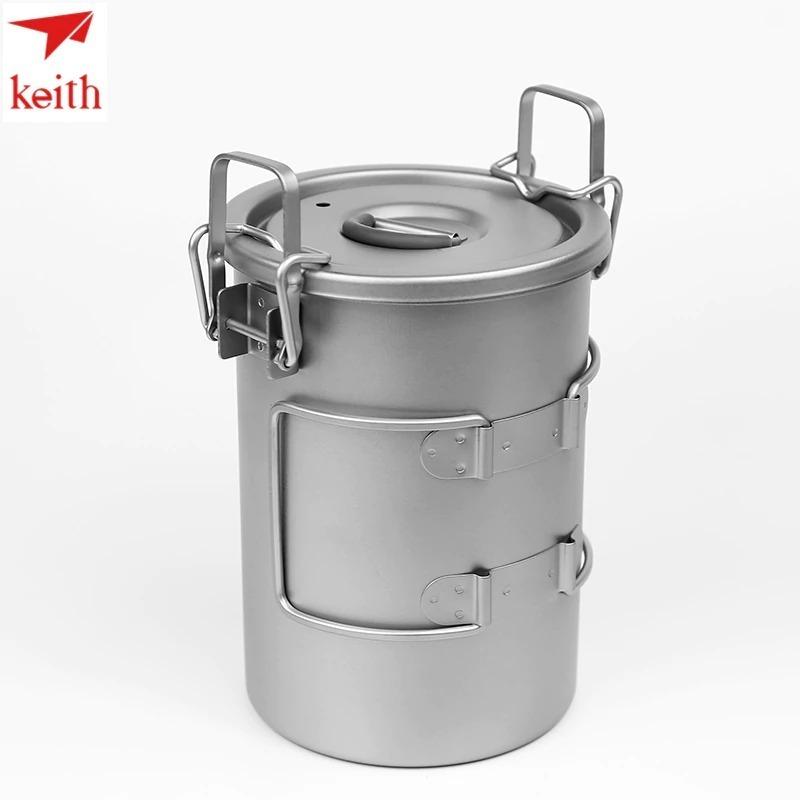 Keith チタン 多目的クッカー 圧力鍋 飯盒 炊飯 ライスポット（900ml）Ti6300 キャンプ アウトドア 超軽量