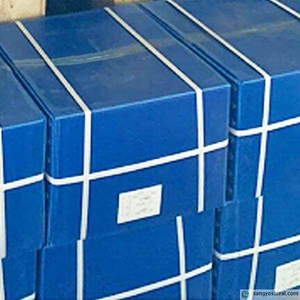 防草シート固定メッキピン 黒丸付 20cm 太さ4mm 200個入 コ型