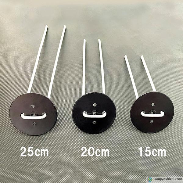 防草シート4本（固定ピン黒丸付き） 防草シート固定メッキピン 黒丸付 20cm 太さ4mm 200個入 コ型止めピン