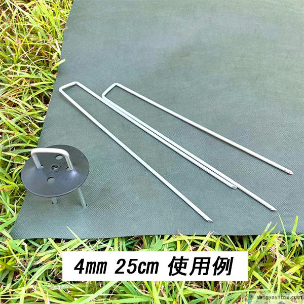 固定ピン40本&黒丸40枚付き 1mx10ｍ2個 防草シート 71sRQt9SZDL._UF350,350_QL80_.jpg