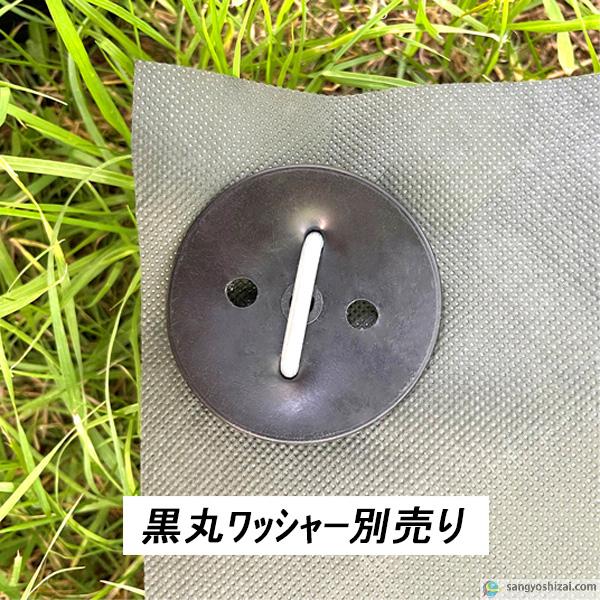 防草シート固定メッキピン 20cm 太さ4mm 400個入/CS コ型止めピン コ型
