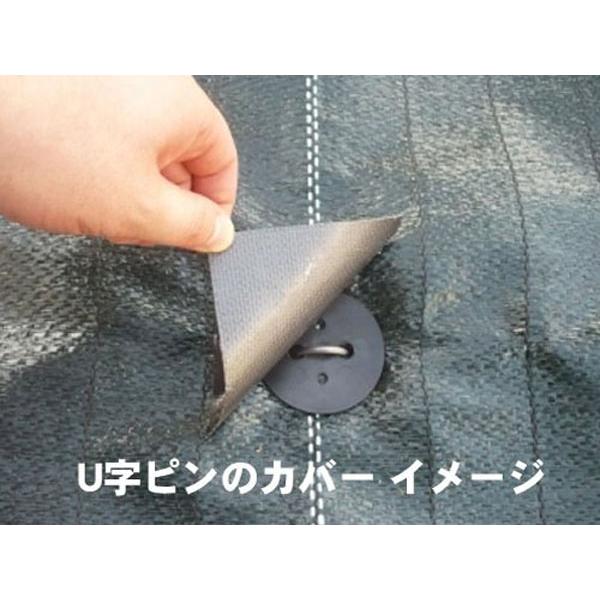 オカモト 防草シート固定用テープ No.930GR 100mm×20m巻 ○緑 / 耐候性