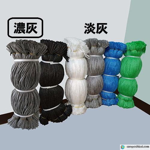 シート紐 60cm 濃灰 5000本入 足場用 組ひも 結束 ロープ ひも 仮設