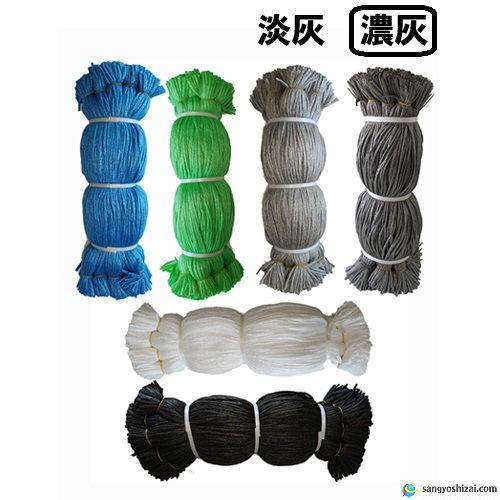 シート紐 60cm 濃灰 5000本入 足場用 組ひも 結束 ロープ ひも 仮設