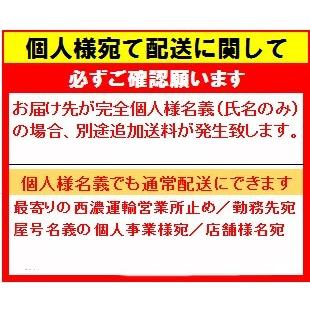 シート紐 80cm 濃灰 5000本入 足場用 組ひも 結束 ロープ ひも 仮設 現場 メッシュ 防炎 ブルーシート用  ビニール紐 ダークグレー | ブランド登録なし | 06