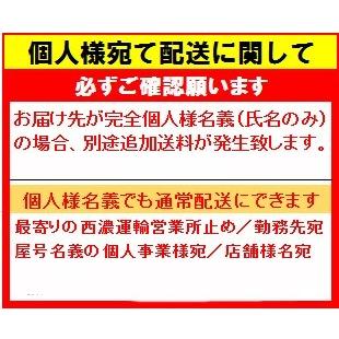 自動車養生カバー PEピュアタイプ LL ワンボックス車用 4.8m×7.5m 20枚入 オートカバー ワンタッチ式 ゴム付 センターマーク付 PEバージン素材 ディスポ カバー｜kanno｜05