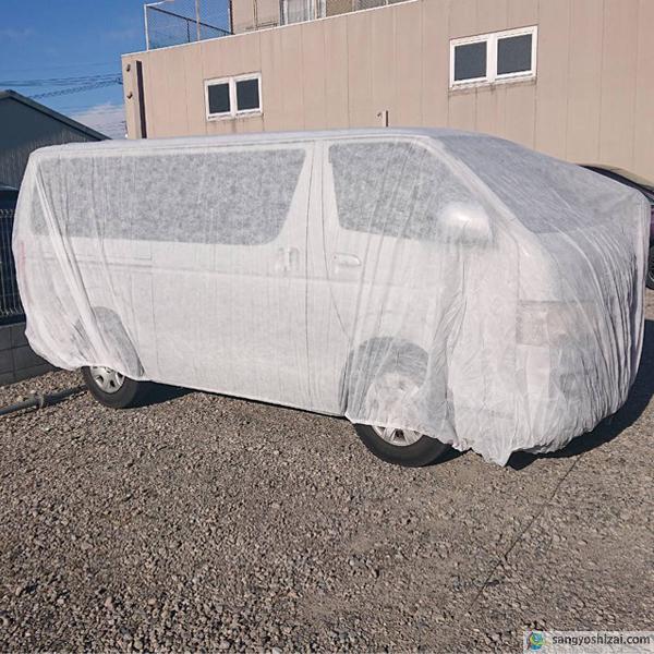 不織布自動車養生カバー ワゴン車用 (LL) 4.8m×7.5m ○5枚入/CS オート