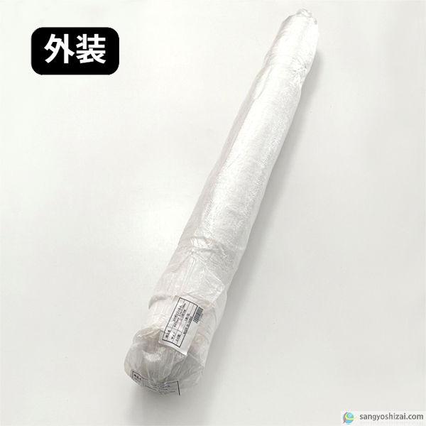 農業用ポリフィルムUV 透明マルチ 厚0.07mm 幅210cm(W)×長さ100m 1巻