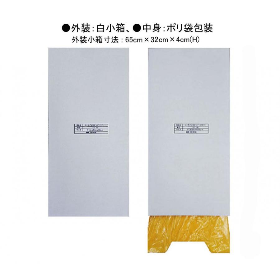 フロア サイン スタンド 清掃中 両面表示 4ヶ国語 6mm 300mm 立て看板 パネル ユニ 標識 トイレ 御手洗 施設管理 コンビニ メンテ Yk カンノ商会 Yahoo 店 通販 Yahoo ショッピング