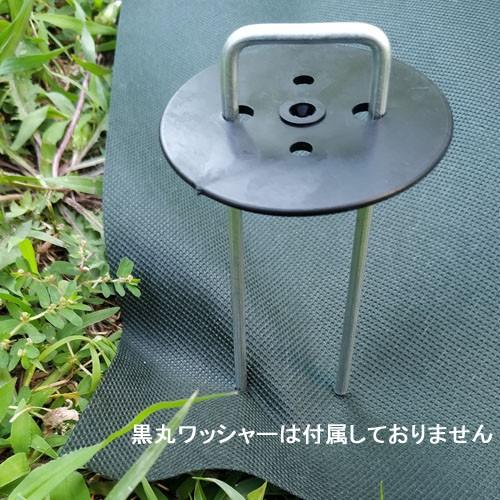 防草シート固定メッキピン 15cm 太さ3.5mm 400個入/CS コ型止めピン コ