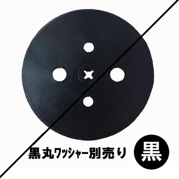 防草シート固定メッキピン 15cm 太さ3.5mm 400個入/CS コ型止めピン コ