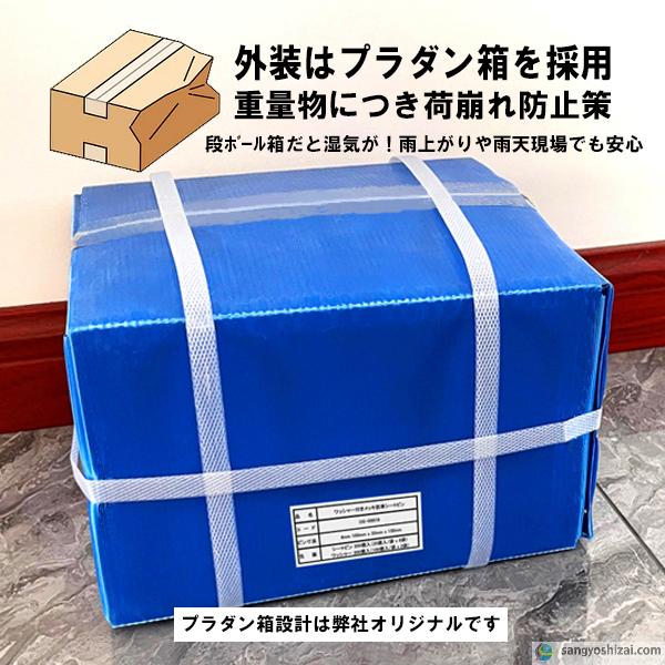 防草シート固定メッキピン 黒丸付 20cm 太さ3.5mm 200個入 コ型止め 