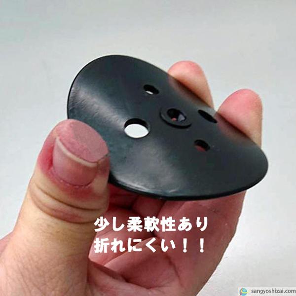 防草シート固定メッキピン 黒丸付 20cm 太さ3.5mm 400個入 コ型止め