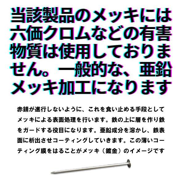 大頭釘 黒丸付き 長さ15cm 太さ5mm 200個入/CS 黒丸釘 押さえピン 押さえ釘 デカピン パッドセット 防草シート 農用シート 除草シート 人工芝 造園 ガーデニング | ブランド登録なし | 15