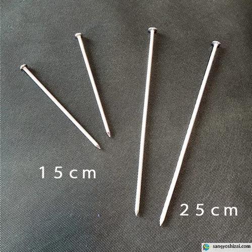 大頭釘 黒丸付き 長さ15cm 太さ5mm 200個入/CS 黒丸釘 押さえピン 押さえ釘 デカピン パッドセット 防草シート 農用シート 除草シート 人工芝 造園 ガーデニング | ブランド登録なし | 03