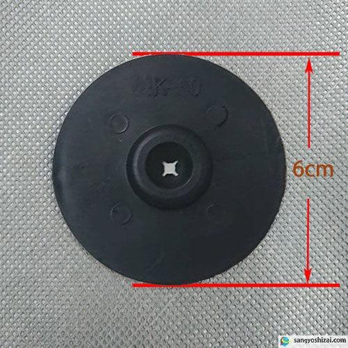 大頭釘 黒丸付き 長さ15cm 太さ5mm 200個入/CS 黒丸釘 押さえピン 押さえ釘 デカピン パッドセット 防草シート 農用シート 除草シート 人工芝 造園 ガーデニング | ブランド登録なし | 06