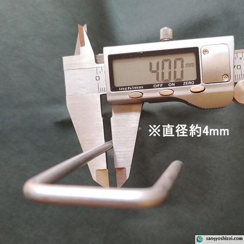 J字型防草シート固定ピン 直径4.0mm 長25cm 200個入/CS|kanno|03