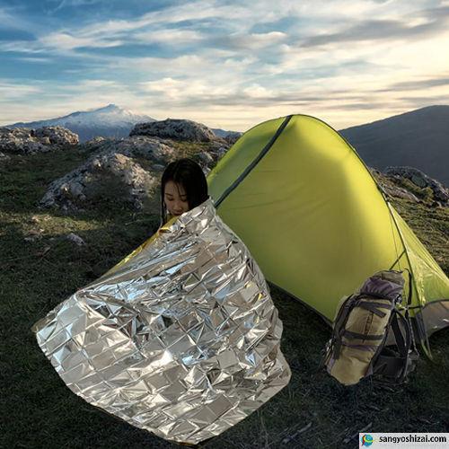 メール便なら送料無料 金銀dual 防災用アルミ保温シート 140cm 210cm 0枚入 Cs 工場直送 Aonestationery Co Uk