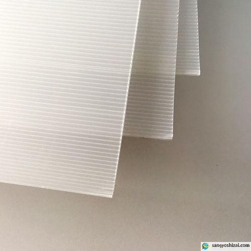 お得10梱包（200枚）セット プラベニヤ 半透明 厚2.5mm 910mm×1820mm