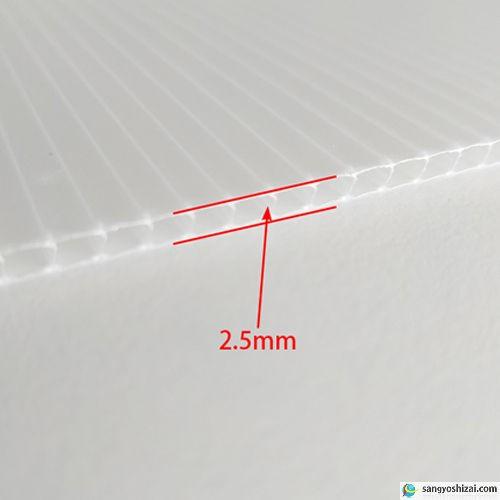 お得5梱包（100枚）セット プラベニヤ 半透明 厚2.5mm 910mm×1820mm / 養生 壁 床 引越し 下敷き材 窓 目隠し 台風 結露 プラダン プラベニ プラベニア_3