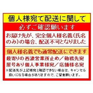 お得5梱包（100枚）セット プラベニヤ 半透明 厚2.5mm 910mm×1820mm / 養生 壁 床 引越し 下敷き材 窓 目隠し 台風 結露 プラダン プラベニ プラベニア_9
