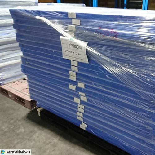 お得5梱包（100枚）セット プラベニヤ 青ブルー 厚2.5mm 910mm×1820mm / 養生 壁 床 引越し 下敷き材 窓 目隠し 台風 結露 プラダン プラベニ プラベニア_6