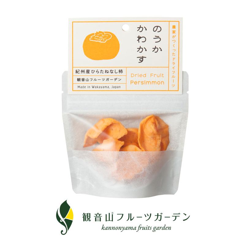 カトラン〔柿のある静物〕額外面 62㎝×81㎝ カトラン〔柿のある静物〕額外面 62㎝×81㎝