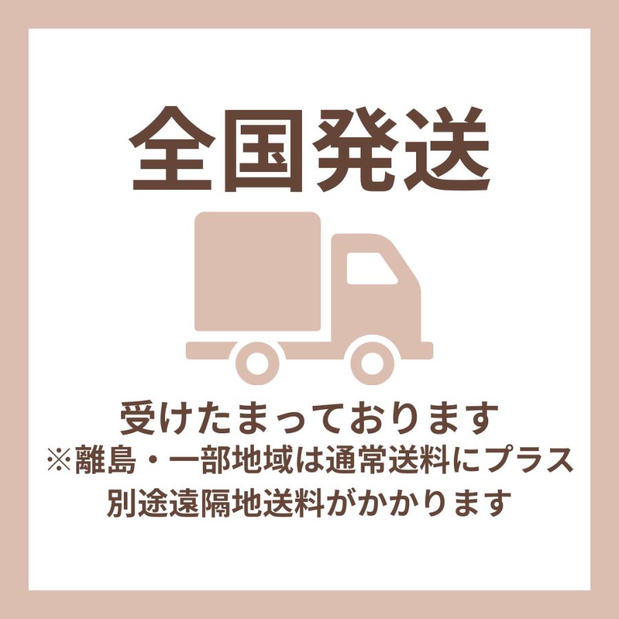 ペギャンセ カソナード 750g【お取り寄せ商品】 |  | 01