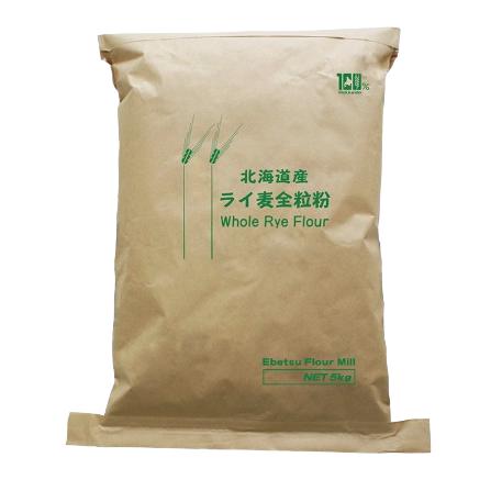 江別 北海道産ライ麦全粒粉 5kg【お取り寄せ商品】 | 