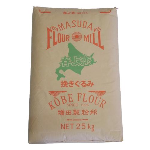 セール特別価格 − ネルパック1.2.3 30kg用 袋×1 米保存袋 - 101- セール特別価格 − ネルパック1.2.3 30kg用 袋×1 米保存袋 - 101-