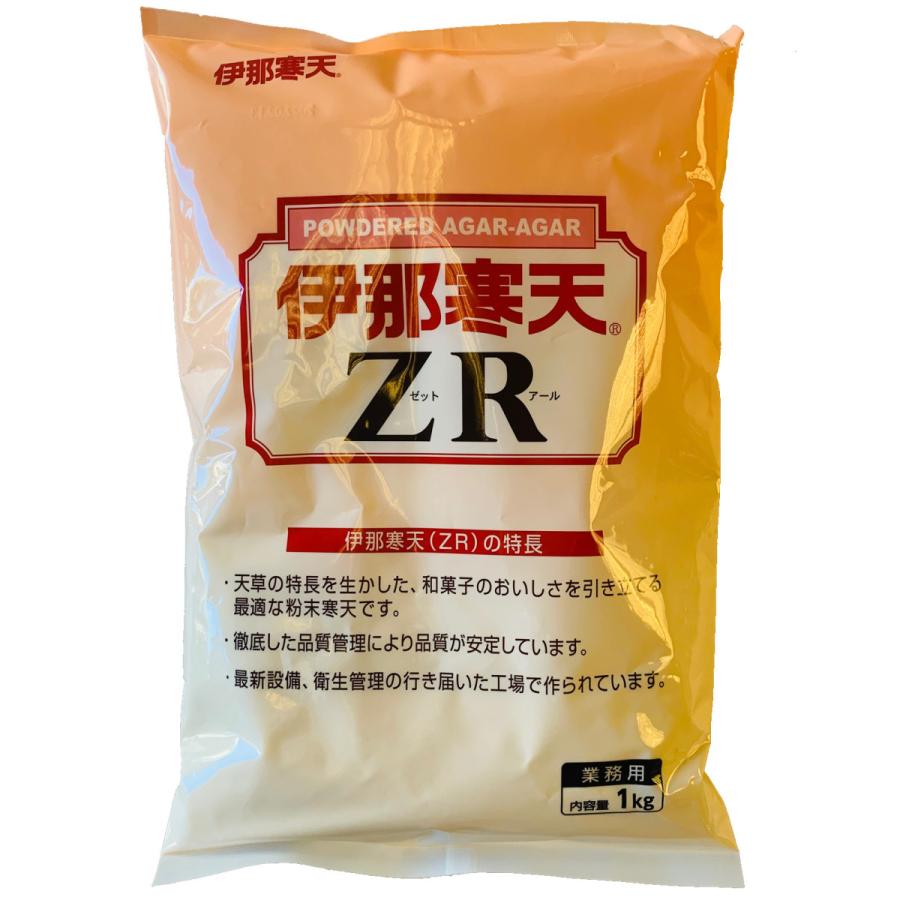 伊那食品 粉末寒天ZR 1kg｜kano