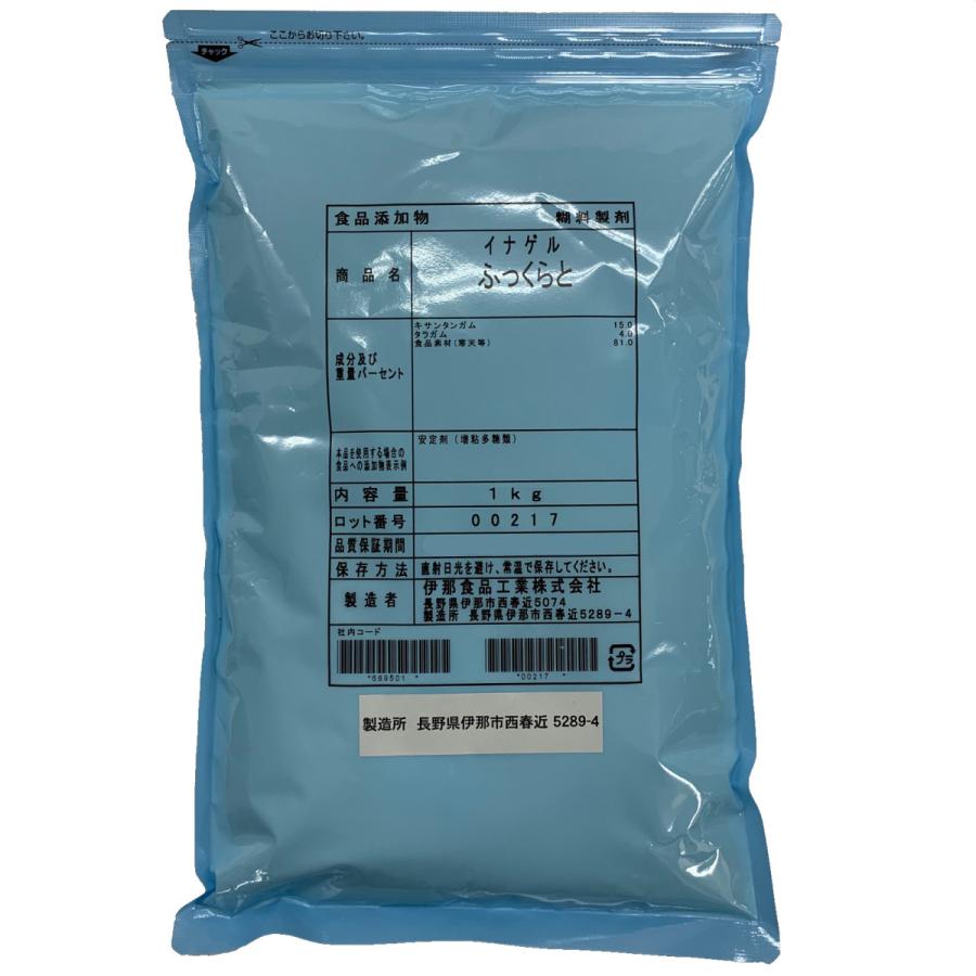 伊那食品 イナゲルふっくらと 1kg : 叶オンライン - 通販 - Yahoo