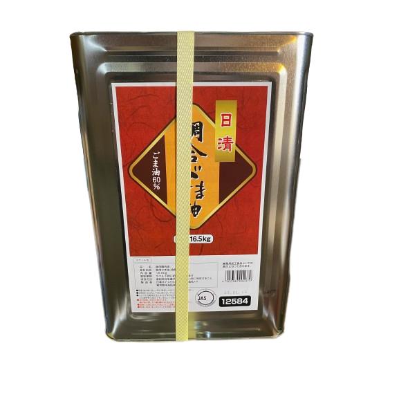 ⭐︎最安値⭐︎日清純正ごま油16.5kg⭐︎ 日清 調合ごま油 16.5kg : 叶オンライン - 通販 - Yahoo!ショッピング