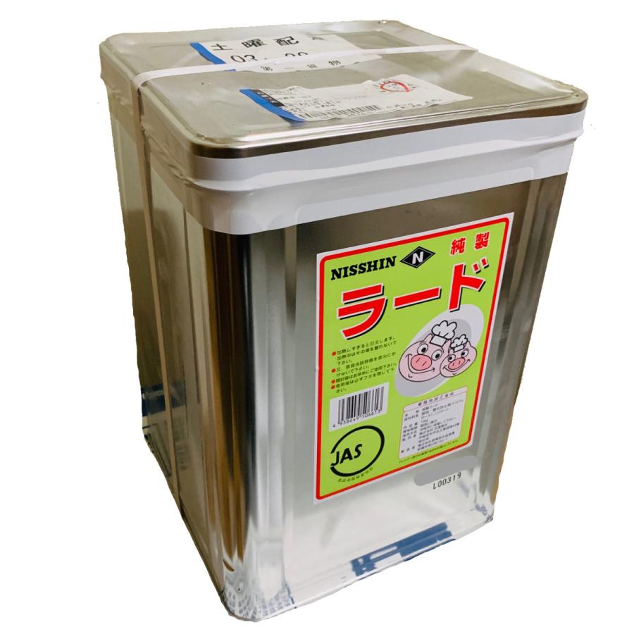 日清 純正ラード 15kg : 叶オンライン - 通販 - Yahoo!ショッピング