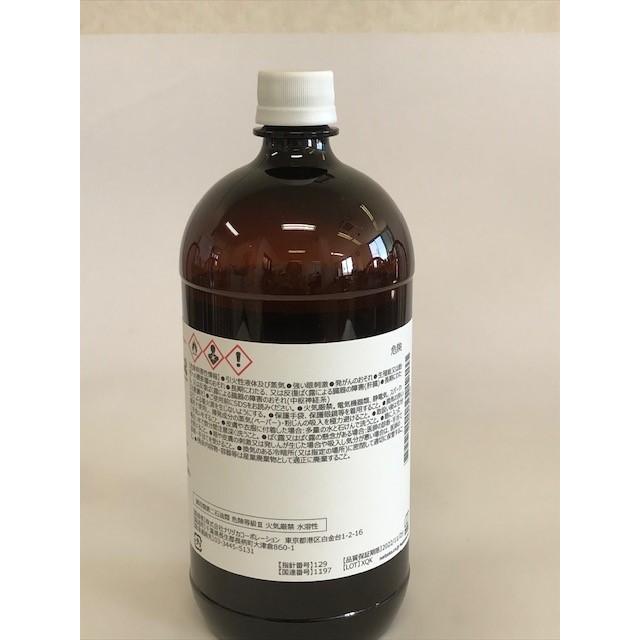 ナリズカ　バニラオイル/バニラエッセンス Dolce バニラオイル シルバーゴールド 1kg : ナリヅカ