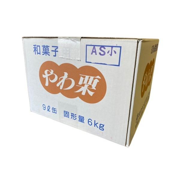 リピート多数 あす楽対応  【MA2SDNJ6TWV】 限定デザイン