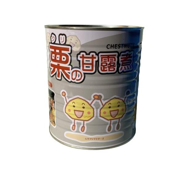 【即日発送】  【M85GPOYWV3P】 限定デザイン