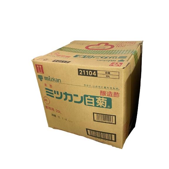ミツカン 酢(白菊) 20L : 叶オンライン - 通販 - Yahoo!ショッピング