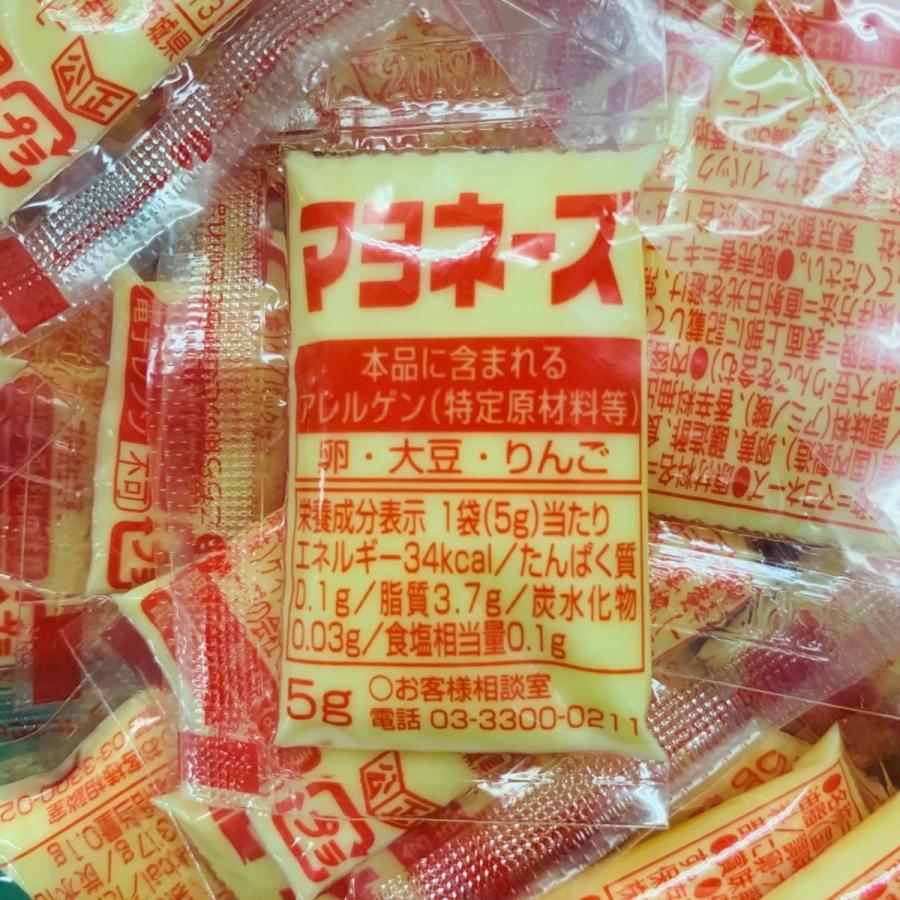 Qp 小袋マヨネーズ 5g 100入 6242 叶オンライン 通販 Yahoo ショッピング