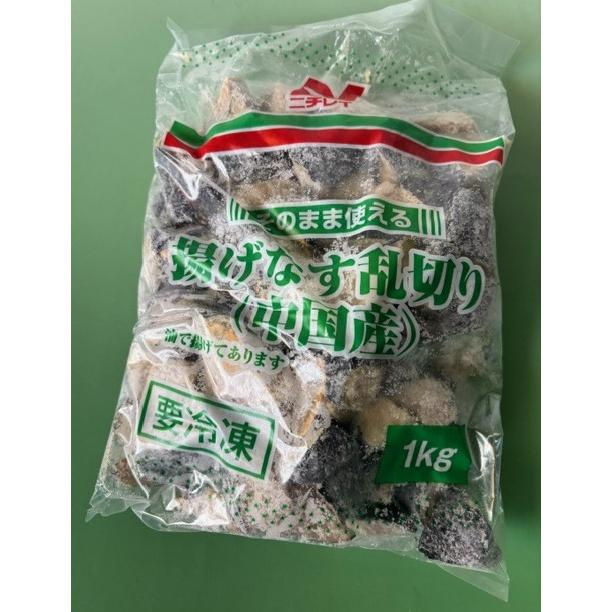 ニチレイ そのまま使える揚げなす 乱切り 1kg : 叶オンライン - 通販