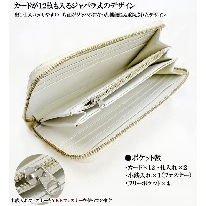 長財布 メンズ 本革 ヘビ革 パイソン ロング ラウンドファスナー 大容量 黒 白 ブランド 人気 使いやすい 得トク0626 1671 Kanoa 通販 Yahoo ショッピング