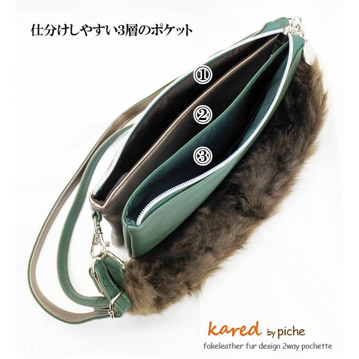 ポシェット 2way ショルダーバッグ レディース 斜めがけバッグ 多機能 かわいい おしゃれ ブランド 母の日 ギフトラッピング 17 43 Kanoa 通販 Yahoo ショッピング