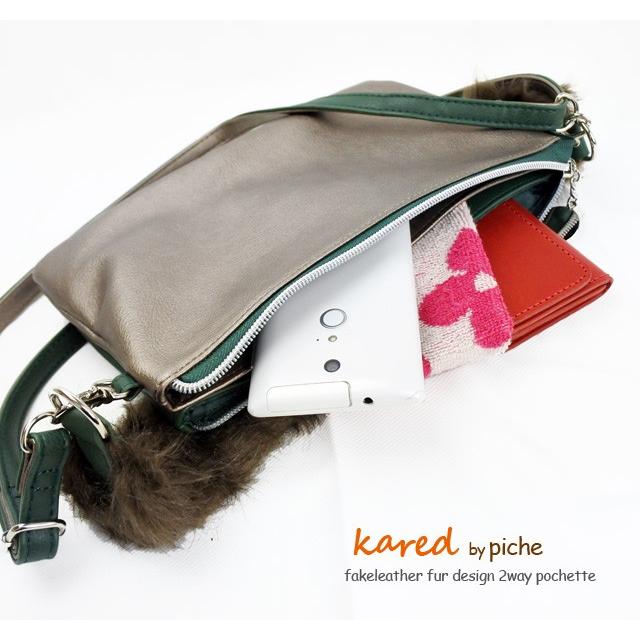 ポシェット 2way ショルダーバッグ レディース 斜めがけバッグ 多機能 かわいい おしゃれ ブランド 母の日 ギフトラッピング 17 43 Kanoa 通販 Yahoo ショッピング