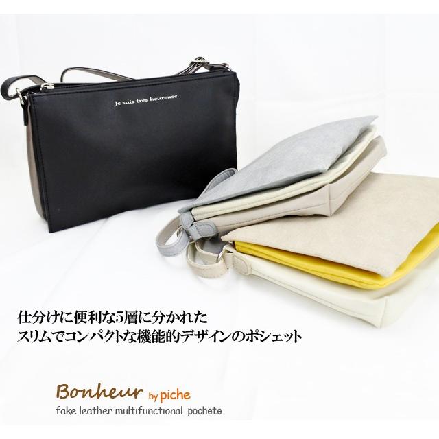 ショルダーバッグ ポシェット レディース 斜めがけバッグ ミニショルダー ポシェット 軽量 軽い おしゃれ かわいい 使いやすい ブランド 18 1018 Kanoa 通販 Yahoo ショッピング